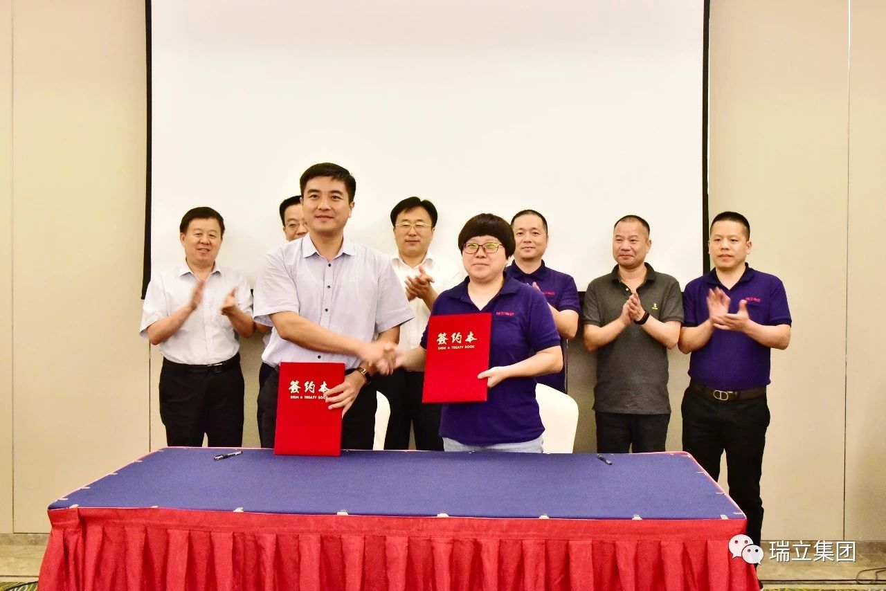 金沙娱app下载9570-最新地址与中国专用车生产基地——山东梁山签订战略合作协议